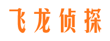 伍家岗捉小三公司